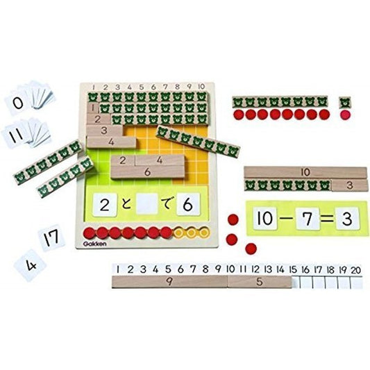 Gakken  Play-to-Learn First Numbers Game 輕鬆初學數學遊戲