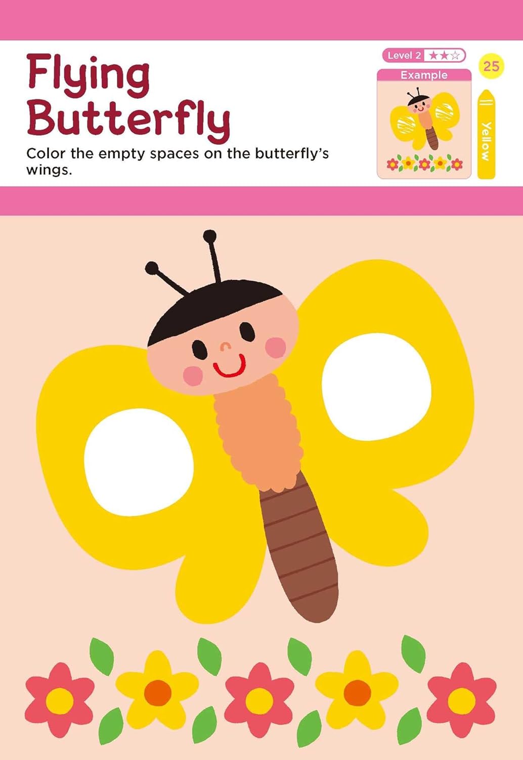 Gakken My First Coloring Activity Book