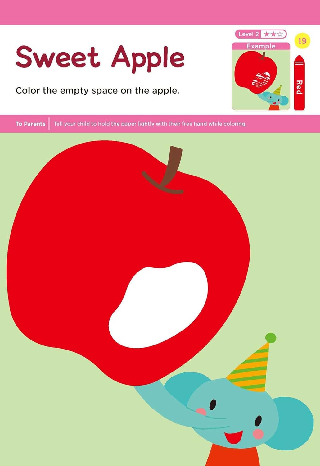 Gakken My First Coloring Activity Book