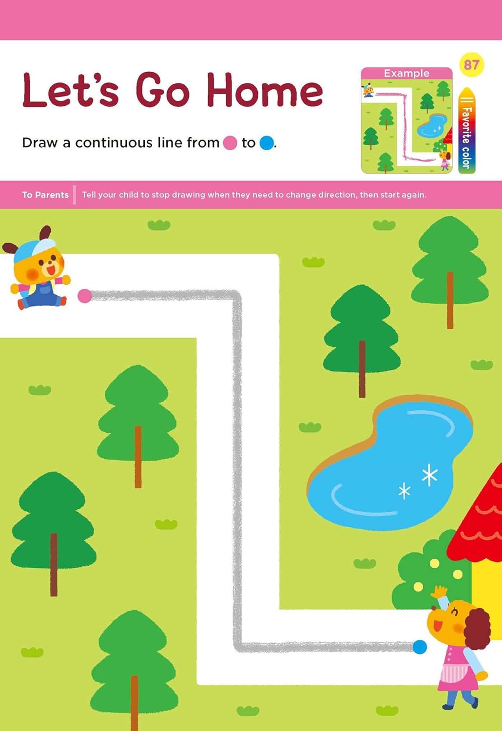 Gakken My First Coloring Activity Book