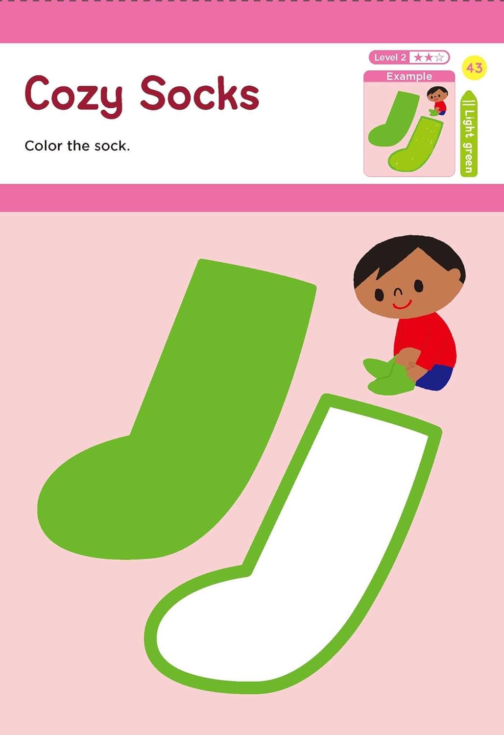 Gakken My First Coloring Activity Book