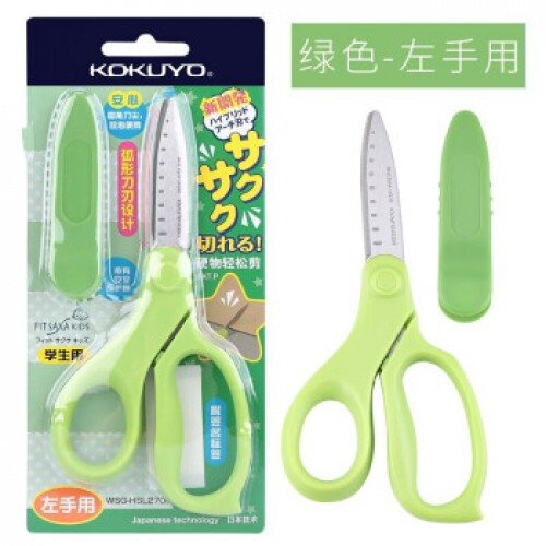 Kokuyo Left Hand FIT SAXA Scissors for Children Color Green 左手專用 FIT SAXA 兒童安全剪刀 綠色