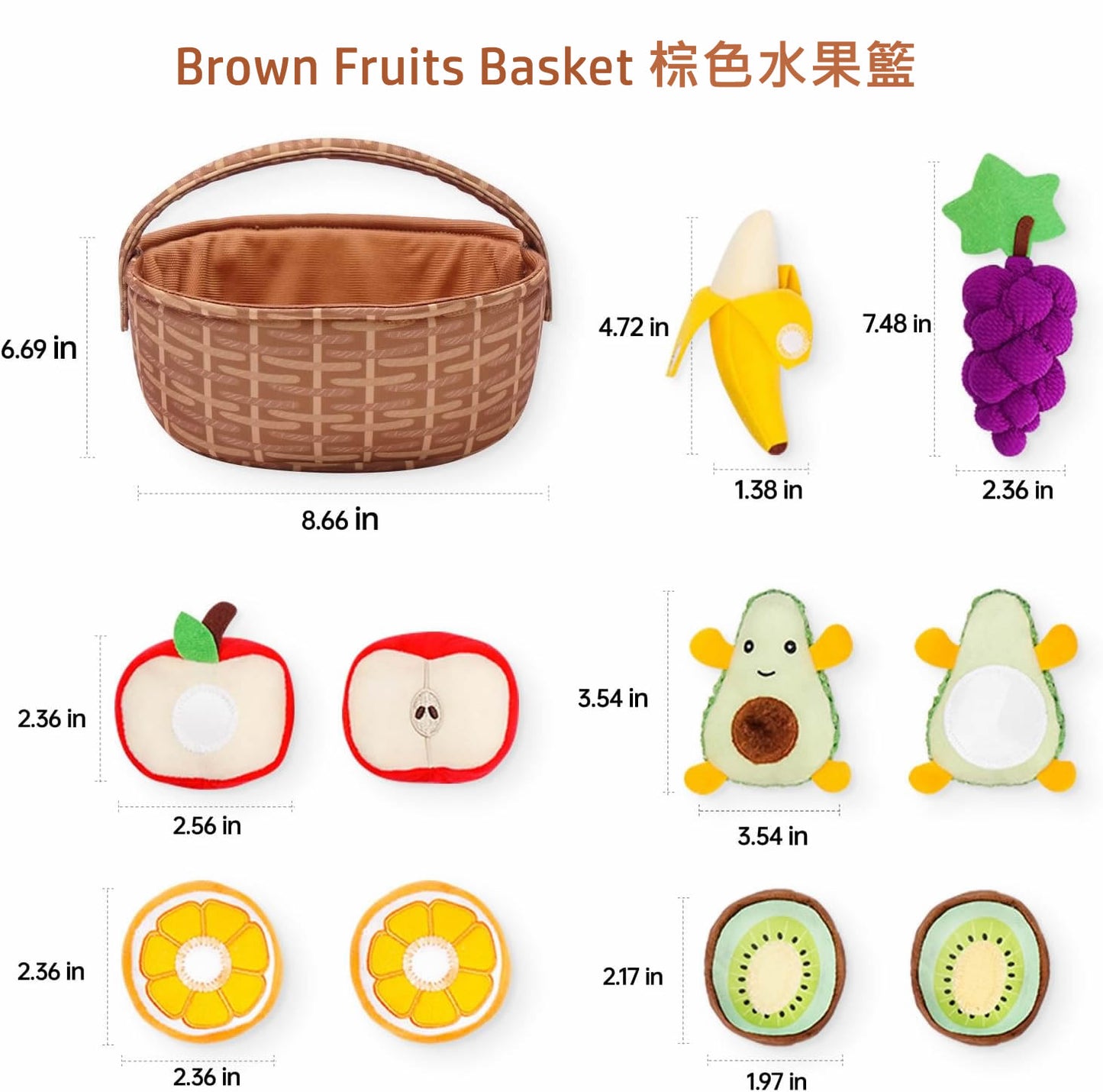 My Veggie & Fruit Basket Soft Toy 我的蔬菜和水果籃