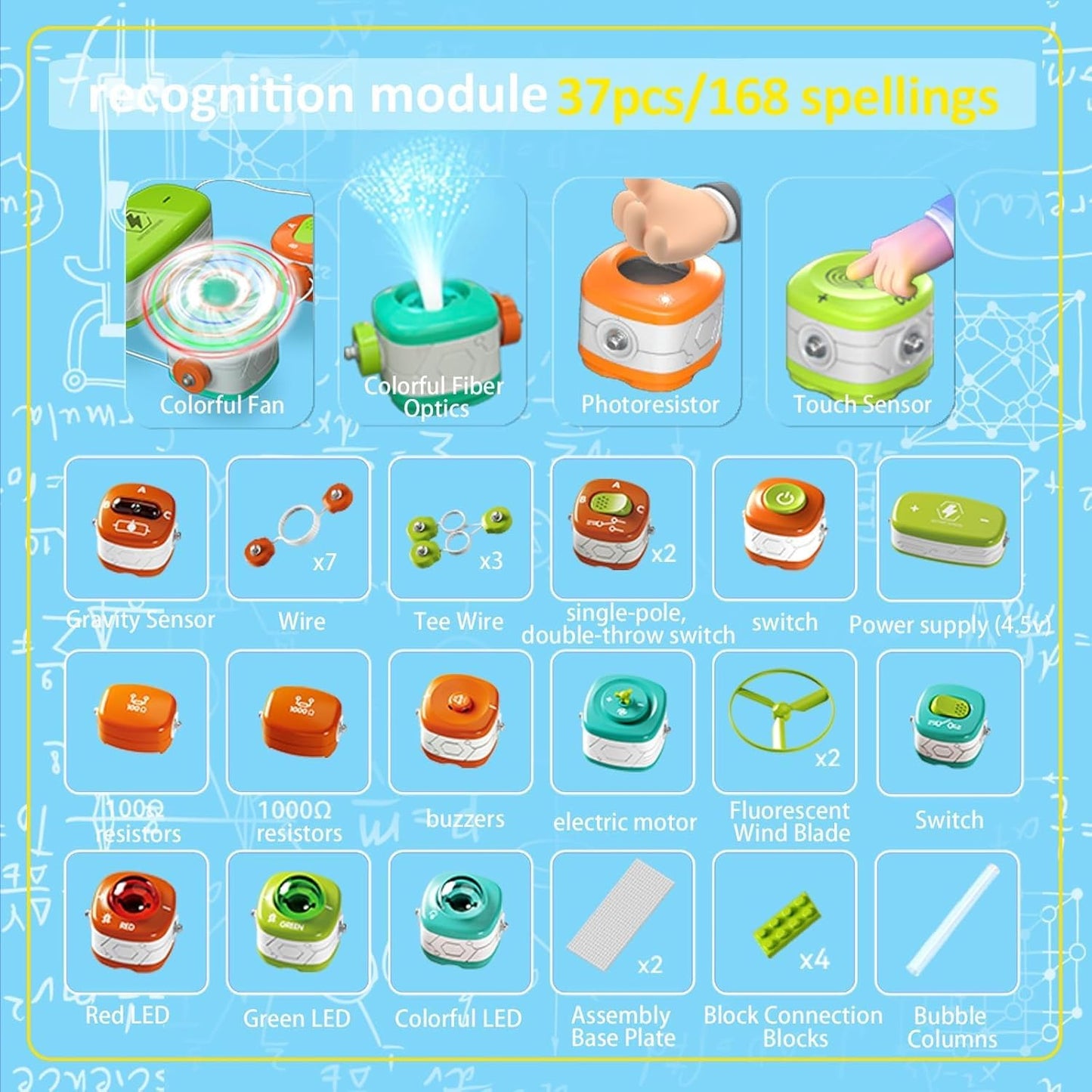 Electronics Blocks Set of 57 電路積木邏輯思維訓練套件