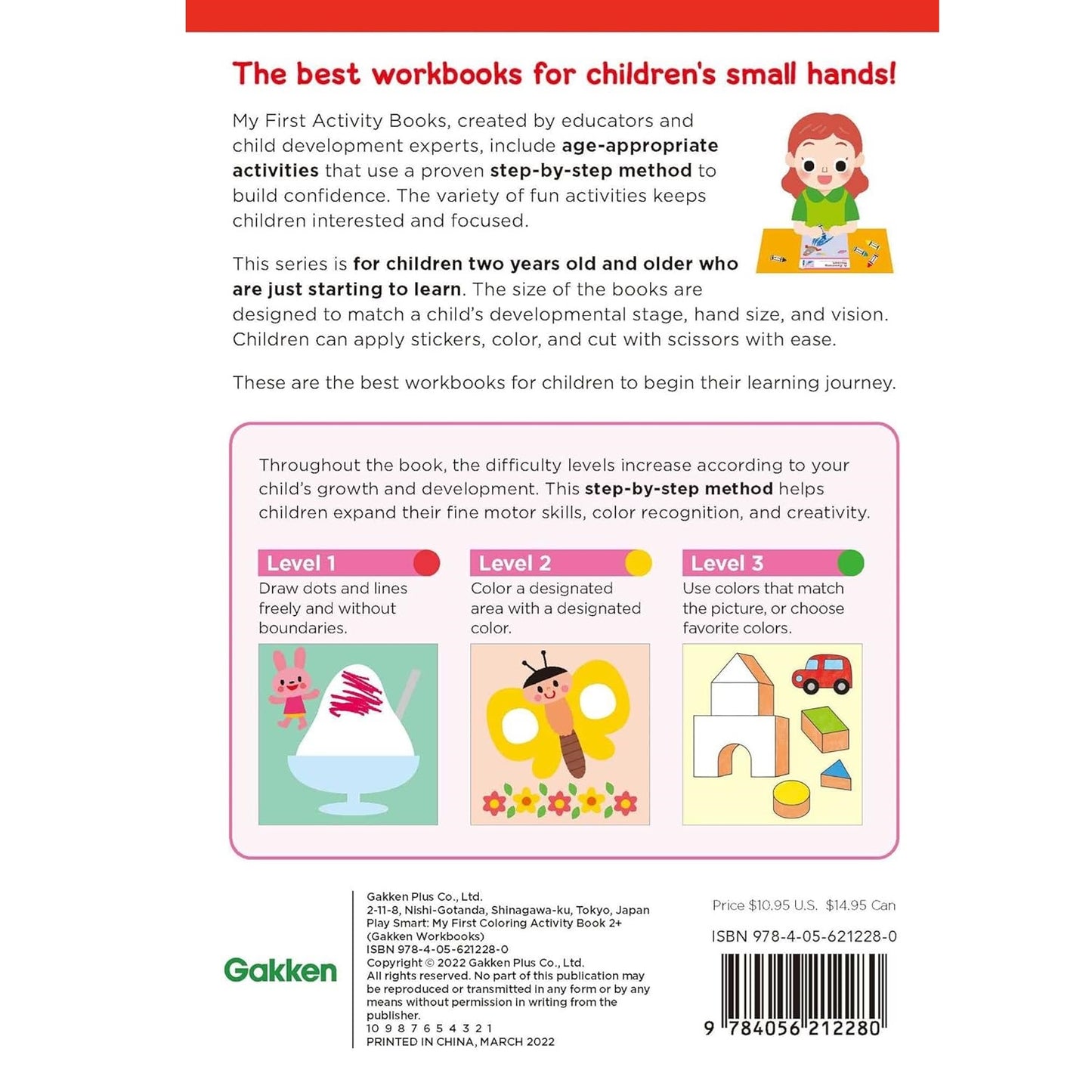 Gakken My First Coloring Activity Book