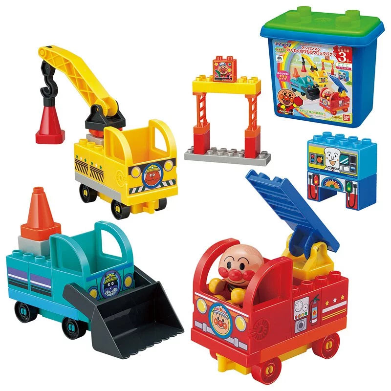 Anpanman Exciting Vehicle Block Bucket	麵包超人緊急車隊積木套裝