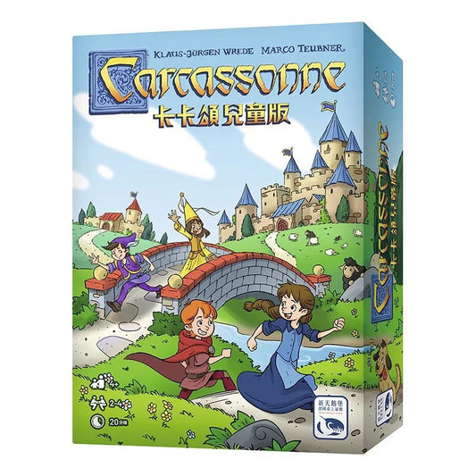 Carcassonne 卡卡頌兒童版