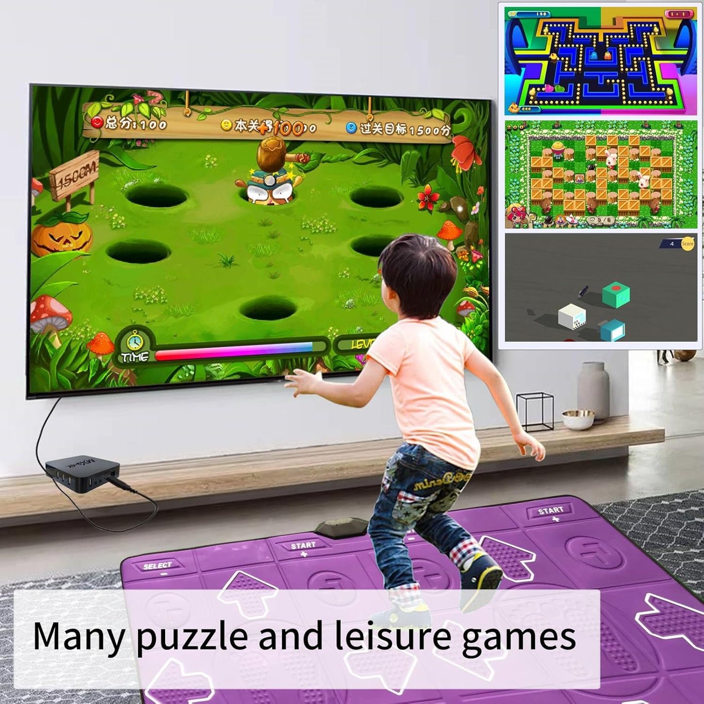 Kinderactive Somatosensory Fitness System 體感運動遊戲系統