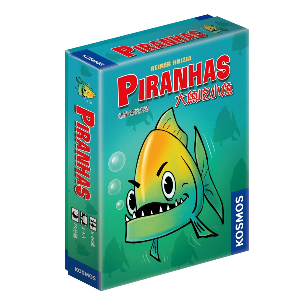 KOSMOS Piranhas Game 大魚吃小魚桌遊