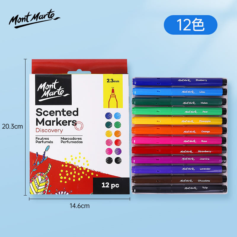 Mont Marte Scented Markers Discovery 2.3mm Tip 12pc 水果香氣彩色麥克筆 2.3mm筆尖 12色