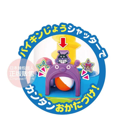 Anpanman Swirl Ball Drop 2026 抓抓滾滾聲光轉轉塔 附特典金色小球款