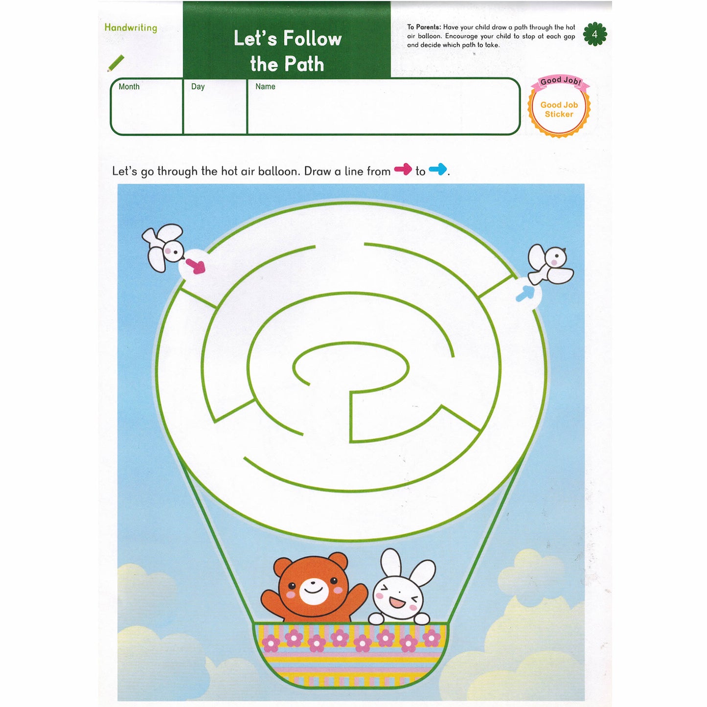 Gakken Let's Do Amazing Mazes Ages 4-6