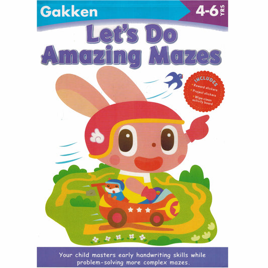 Gakken Let's Do Amazing Mazes Ages 4-6