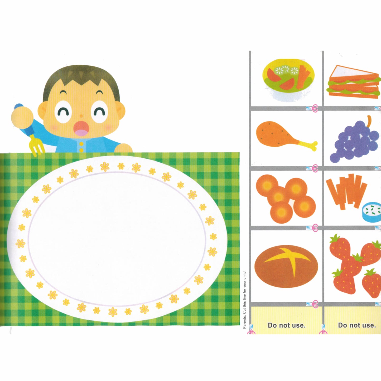 Gakken Let's Cut and Paste Age 2-4