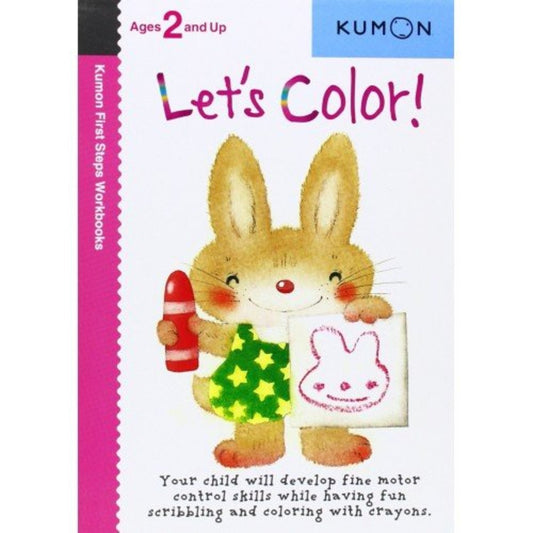 Kumon Let's Color!