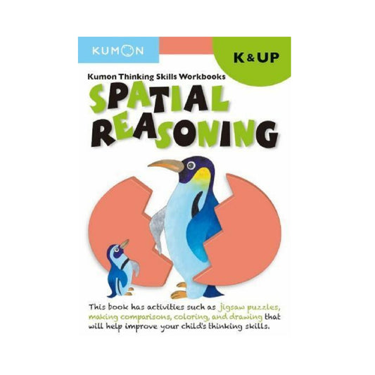 Kumon Thinking Skills Workbooks K & Up Spatial Reasoning