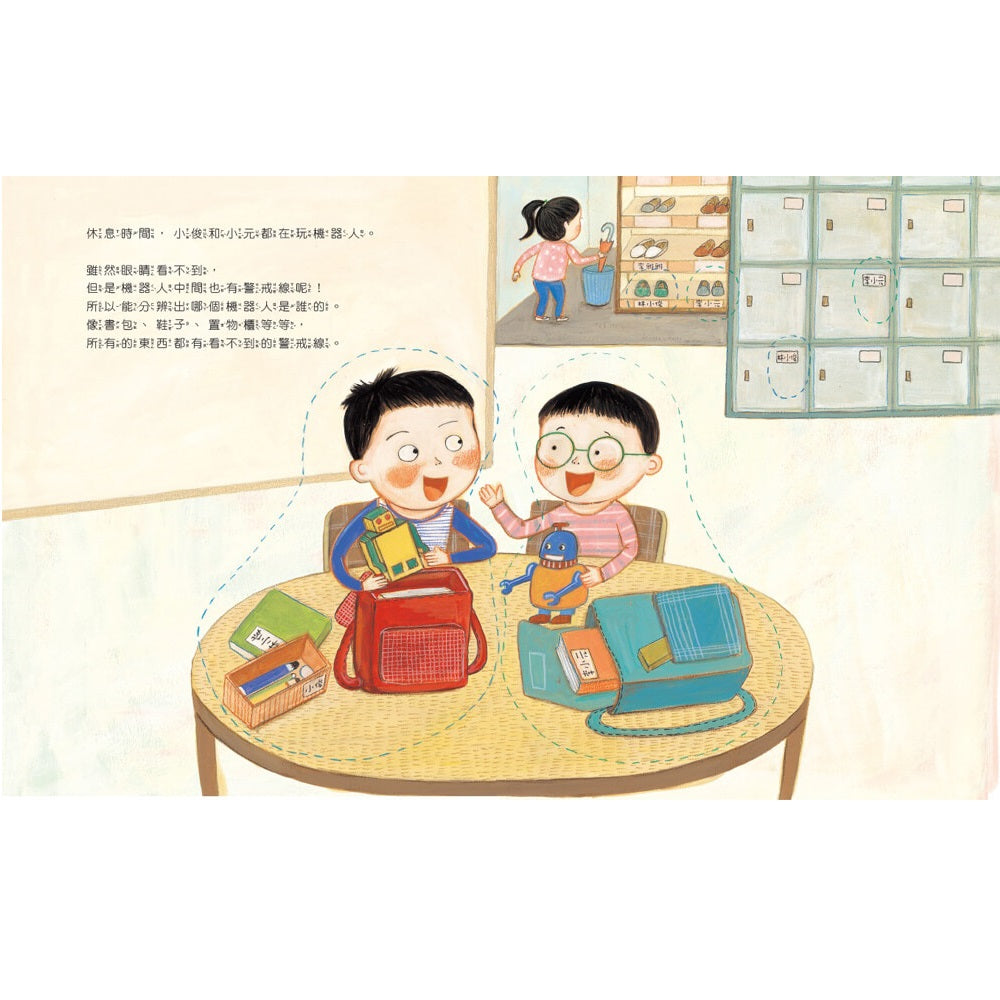 喜歡妳，為什麼不能抱抱妳？