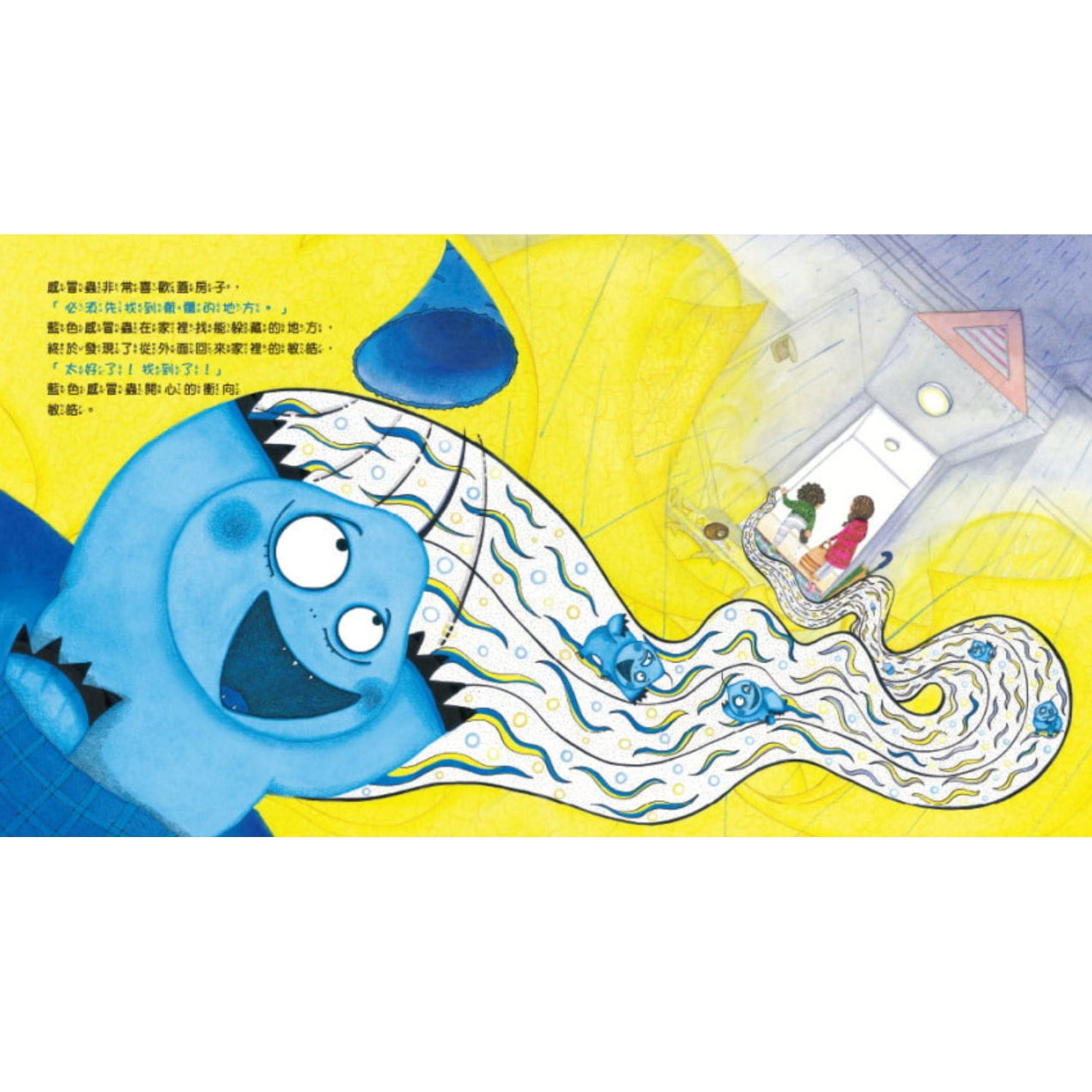 好習慣，讓感冒蟲跑光光