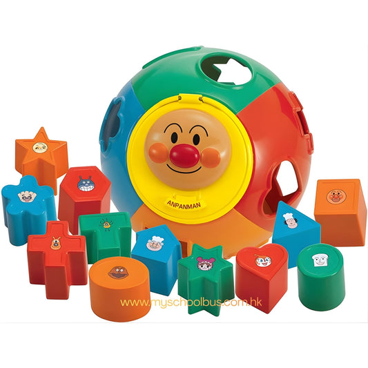 Anpanman Brain Development Shape Sorter Ball  麵包超人 幼兒圖形顏色認知配對球