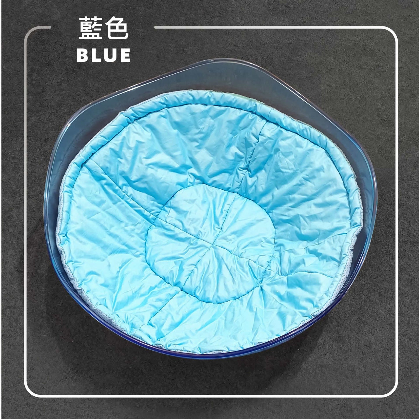 Sensory Rocking Big Bowl 感官搖擺大碗