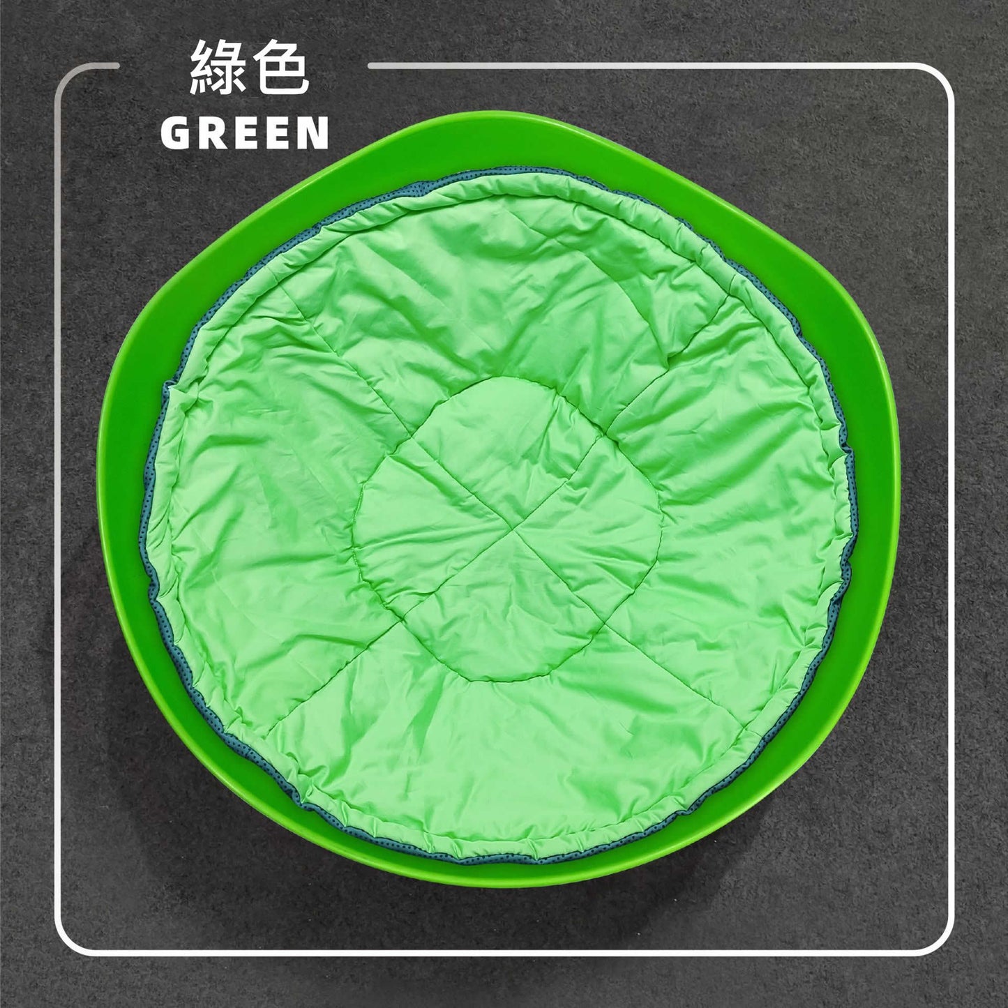 Sensory Rocking Big Bowl 感官搖擺大碗