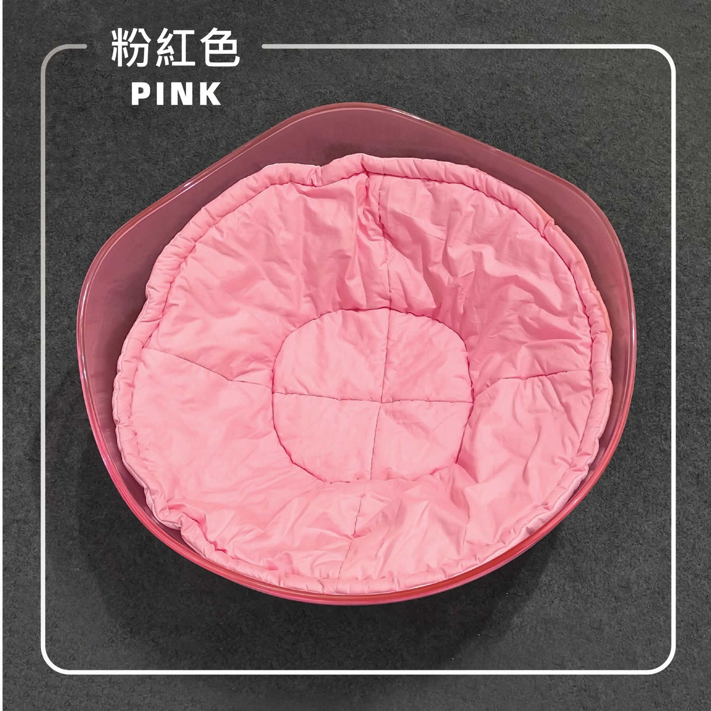 Sensory Rocking Big Bowl 感官搖擺大碗