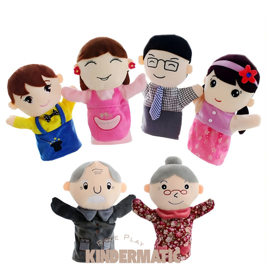 Kindermatic Chinese Family Hand Puppets Set of 6 25cm 中國家庭手偶 6 件套