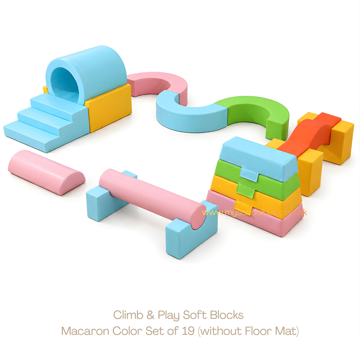 Climb & Play Soft Blocks Macaron Set of 19件 馬卡龍彩 體能訓練可自由組合