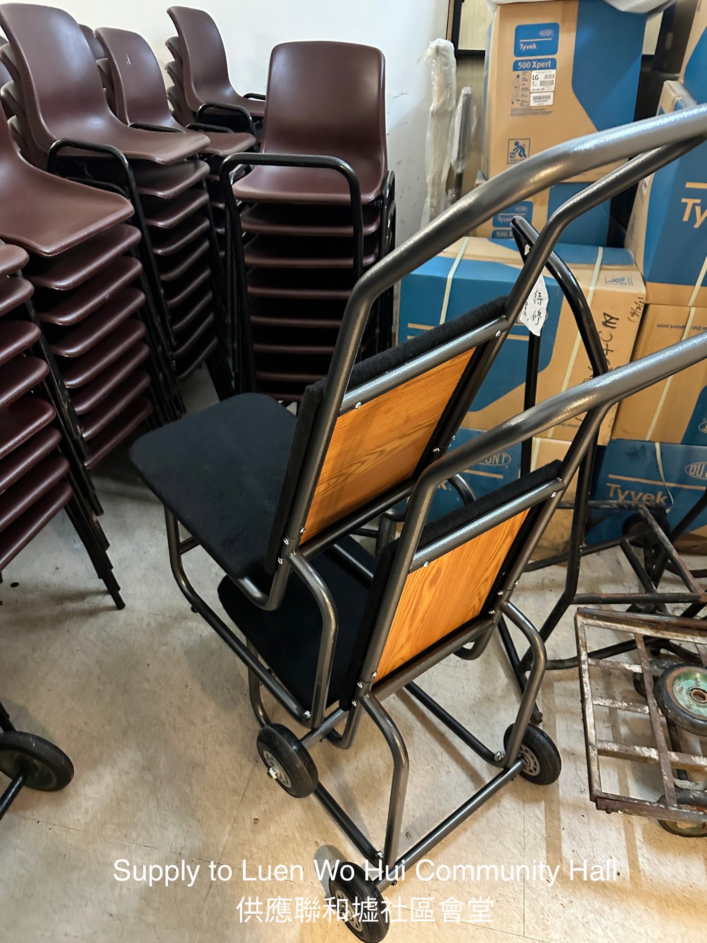 Chair Trolley 椅子收納推車