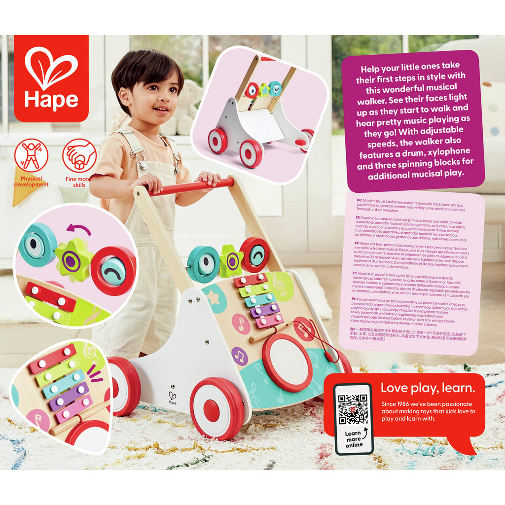 Hape My First Musical Walker 我的第一個音樂步行車