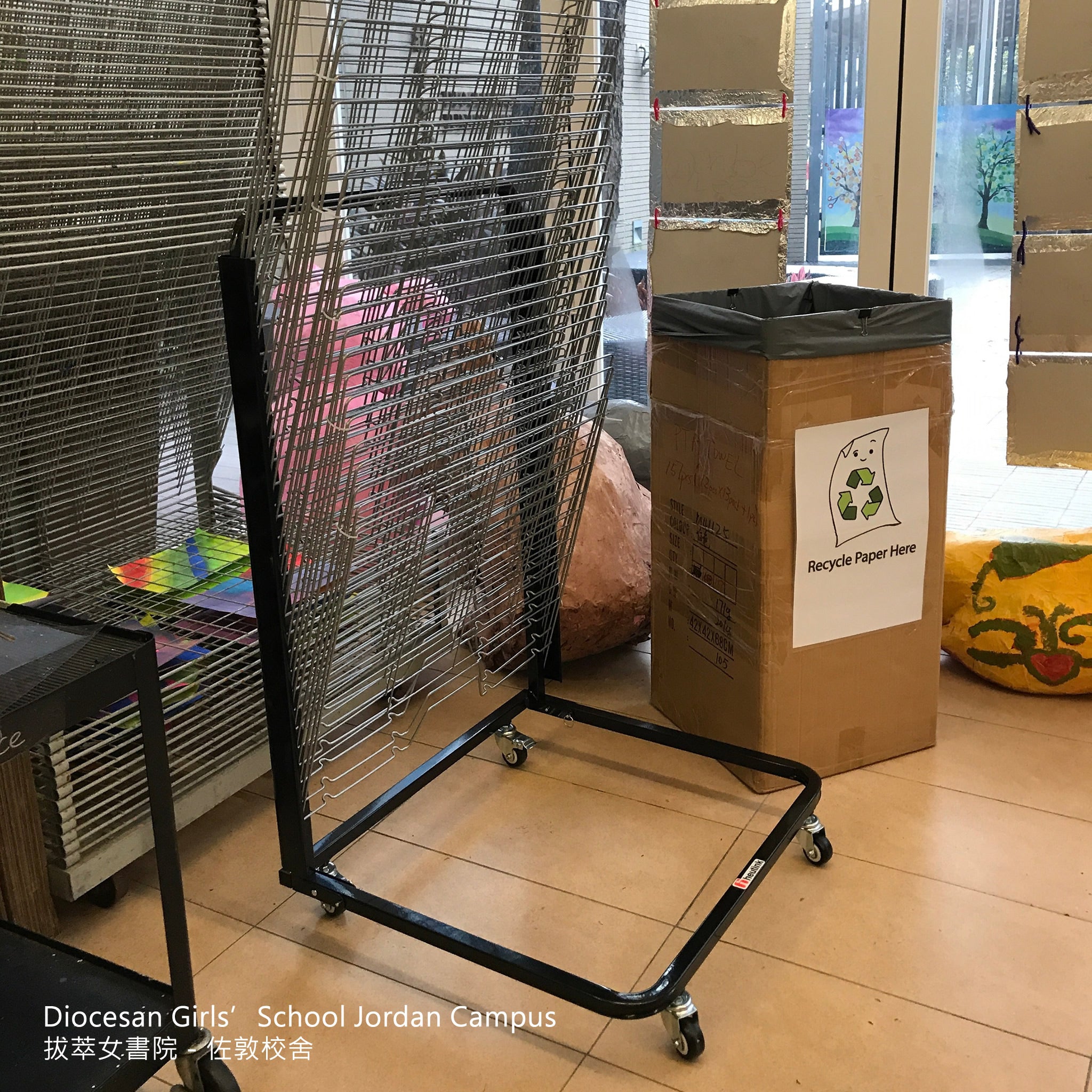 Educo Heutink A3 Drying Rack Movable 25 Racks 可折疊晾畫架25層可放置 A3 – MY ...
