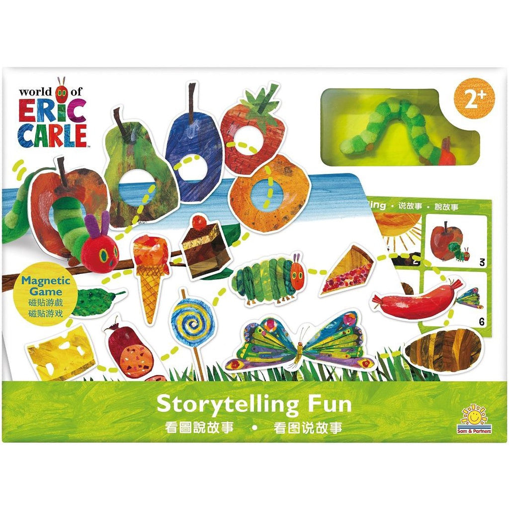 Eric Carle Magnetic Kit -Storytelling Fun 故事磁貼寶 -  看圖說故事