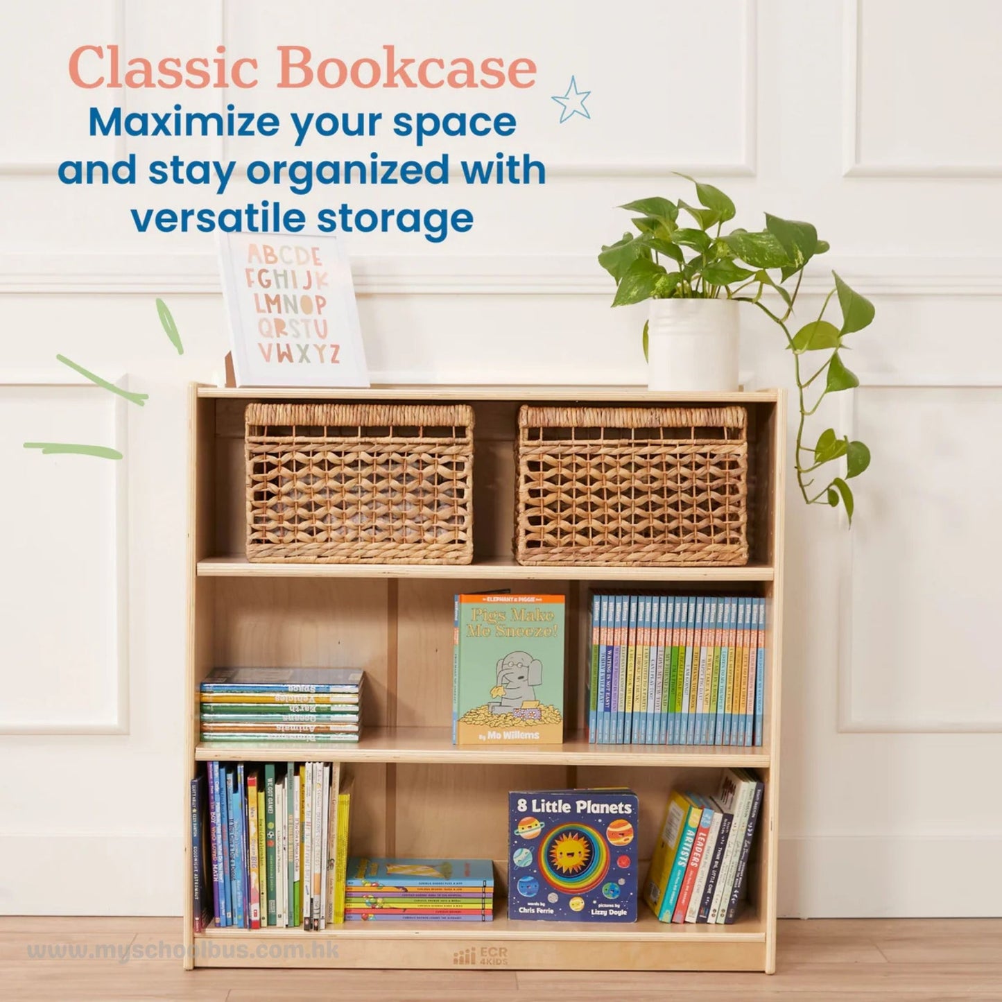ECR4Kids Wooden Classic Bookcase with Adjustable Shelves 木製經典書架-配備可調式層板
