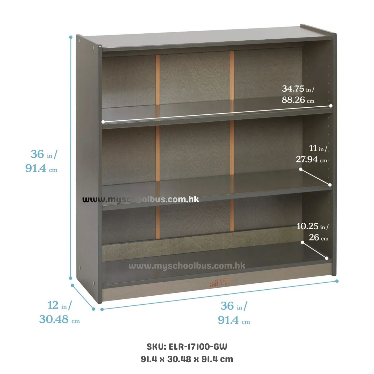 ECR4Kids Wooden Classic Bookcase with Adjustable Shelves 木製經典書架-配備可調式層板