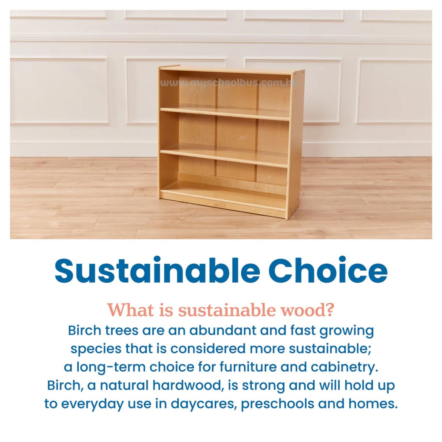 ECR4Kids Wooden Classic Bookcase with Adjustable Shelves 木製經典書架-配備可調式層板