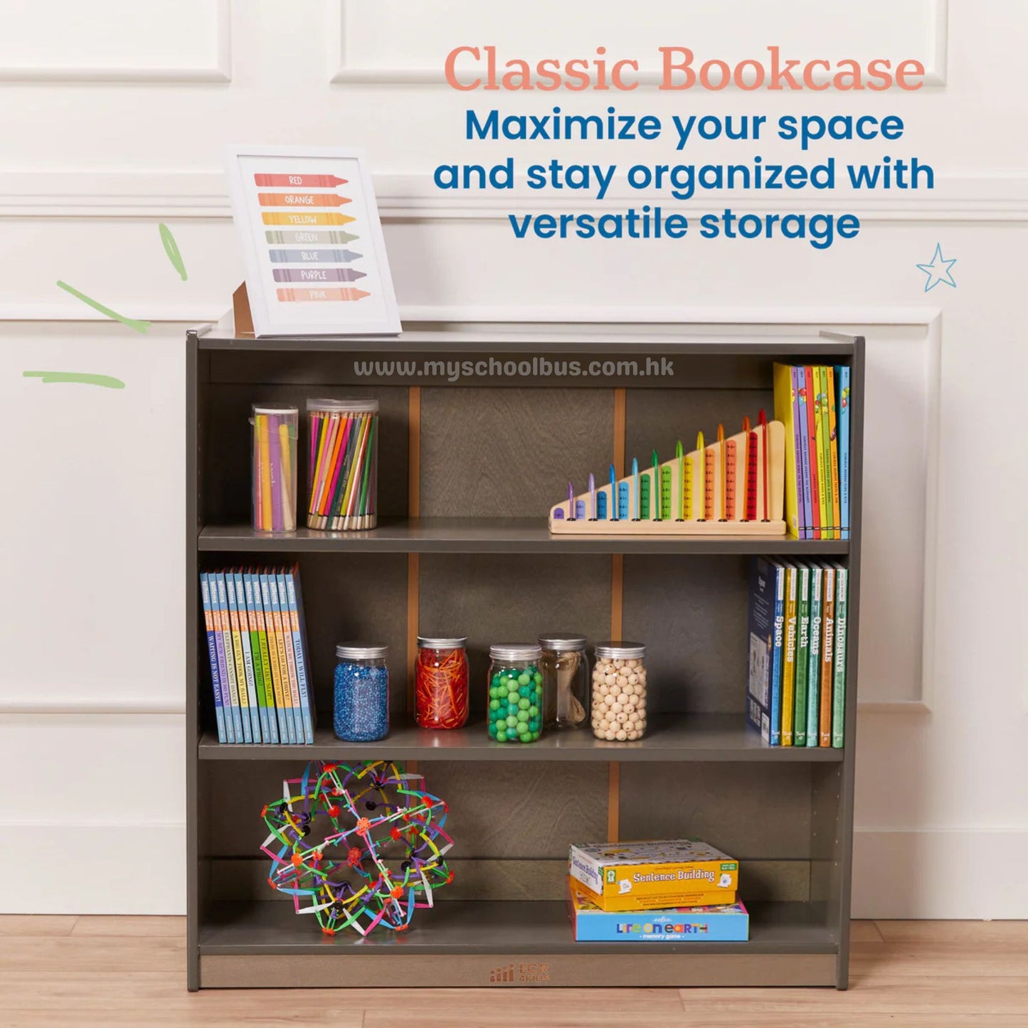 ECR4Kids Wooden Classic Bookcase with Adjustable Shelves 木製經典書架-配備可調式層板