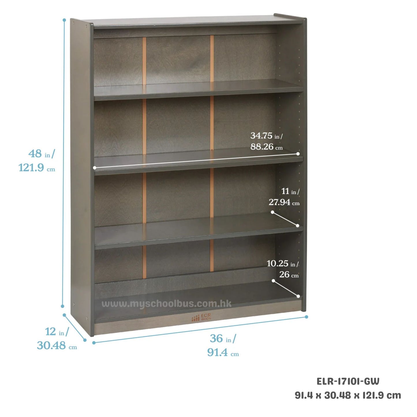 ECR4Kids Wooden Classic Bookcase with Adjustable Shelves 木製經典書架-配備可調式層板