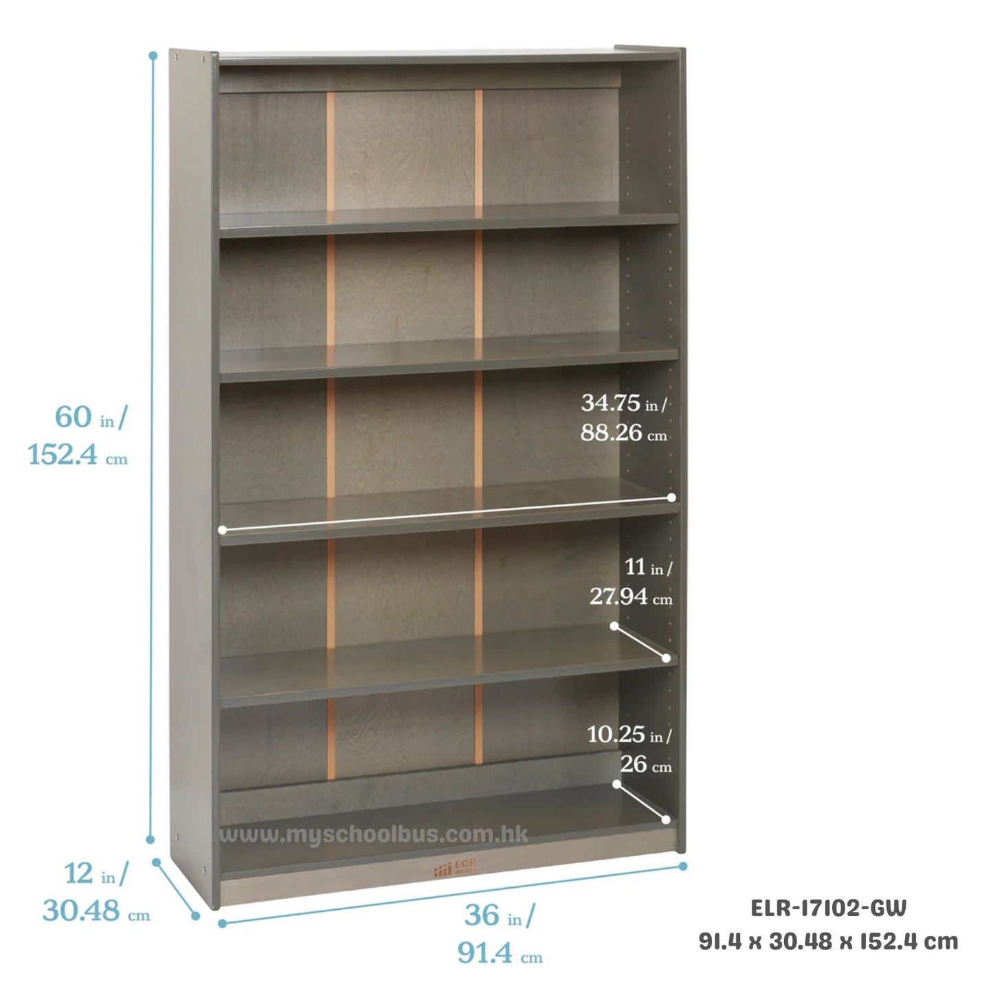 ECR4Kids Wooden Classic Bookcase with Adjustable Shelves 木製經典書架-配備可調式層板