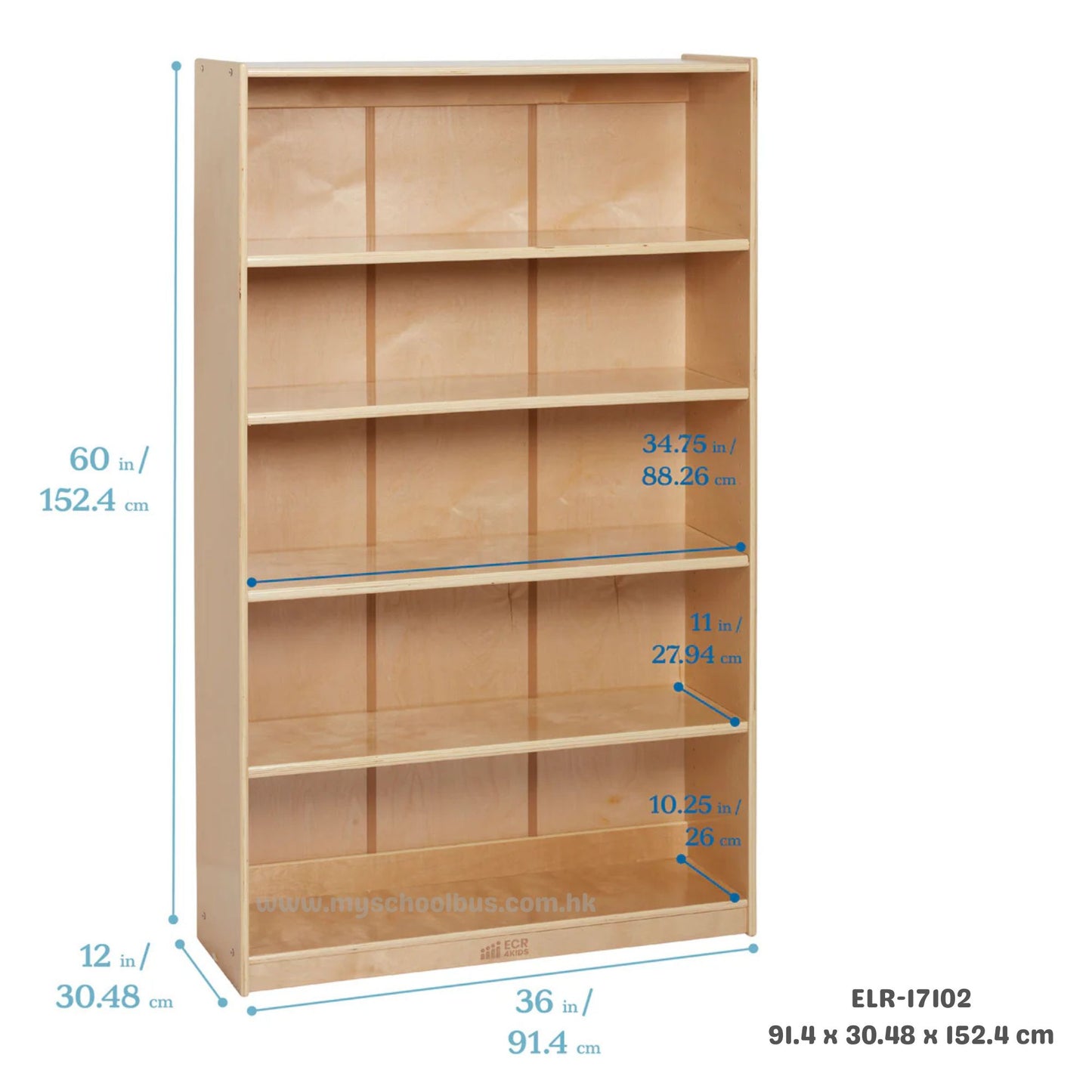 ECR4Kids Wooden Classic Bookcase with Adjustable Shelves 木製經典書架-配備可調式層板