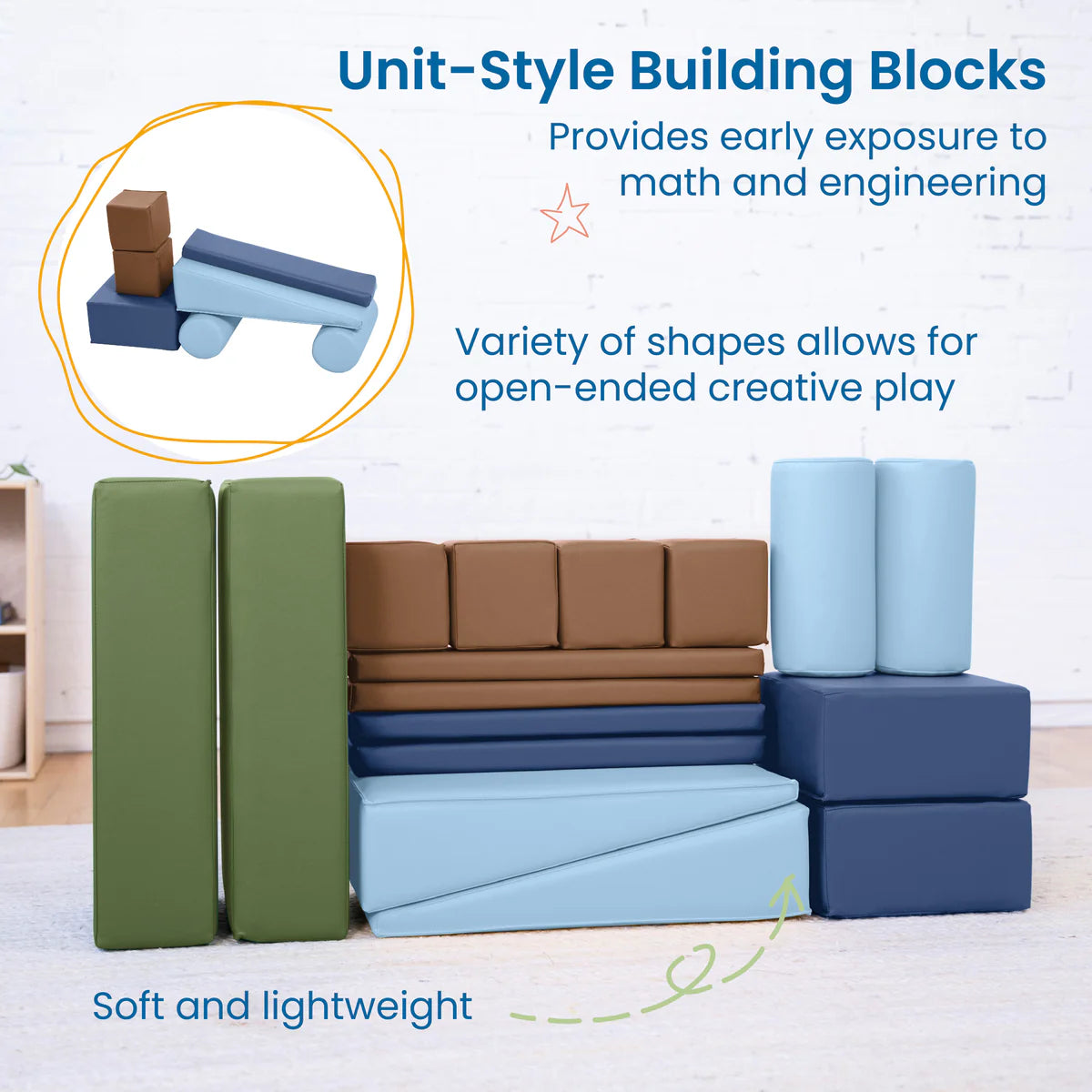 SoftZone Soft Builder Blocks Set of 16件 建築積木套裝