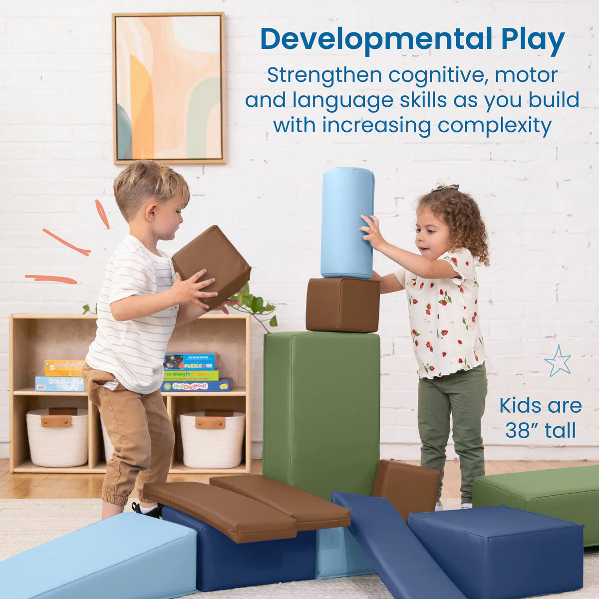 SoftZone Soft Builder Blocks Set of 16件 建築積木套裝