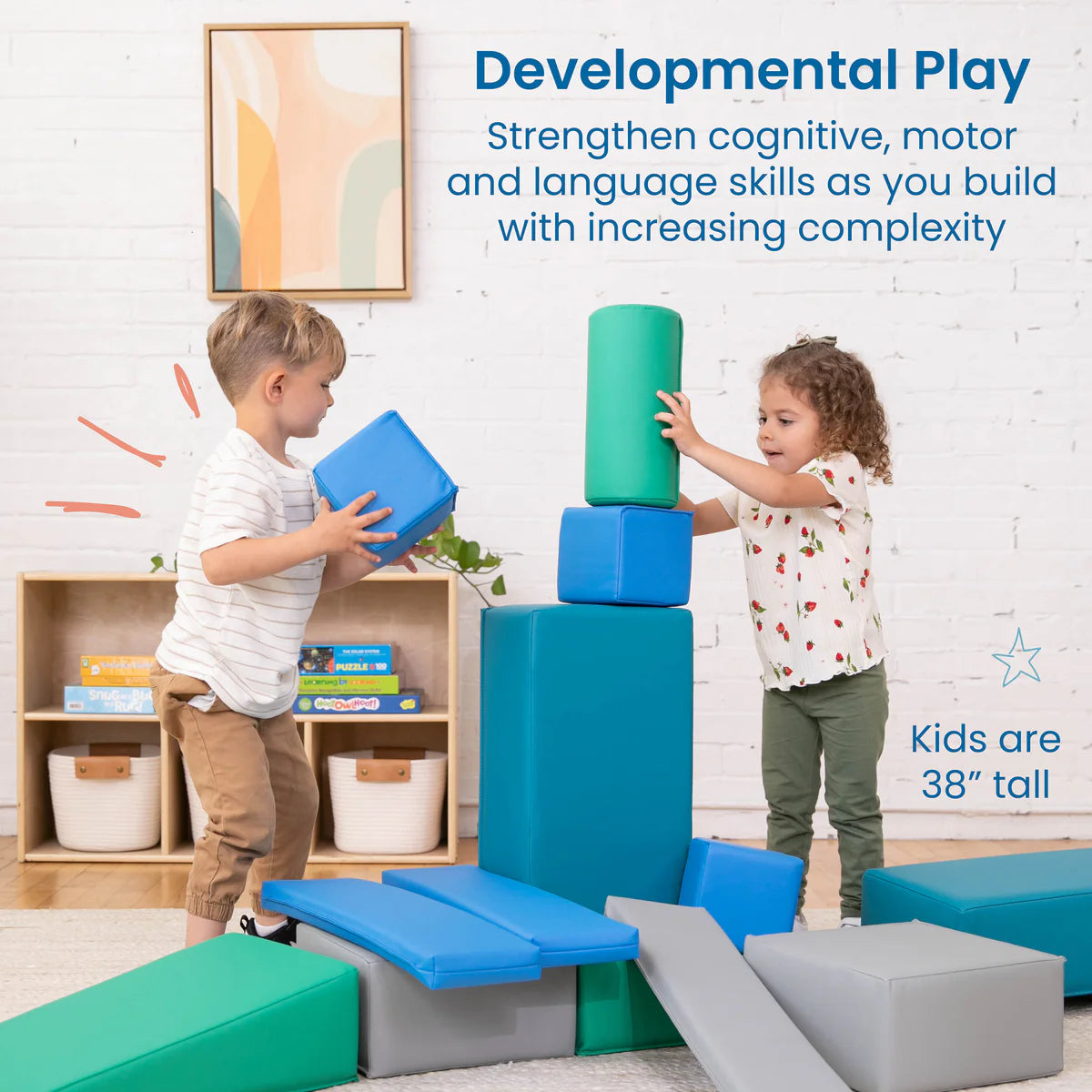 SoftZone Soft Builder Blocks Set of 16件 建築積木套裝