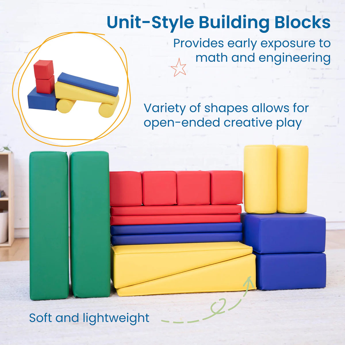 SoftZone Soft Builder Blocks Set of 16件 建築積木套裝