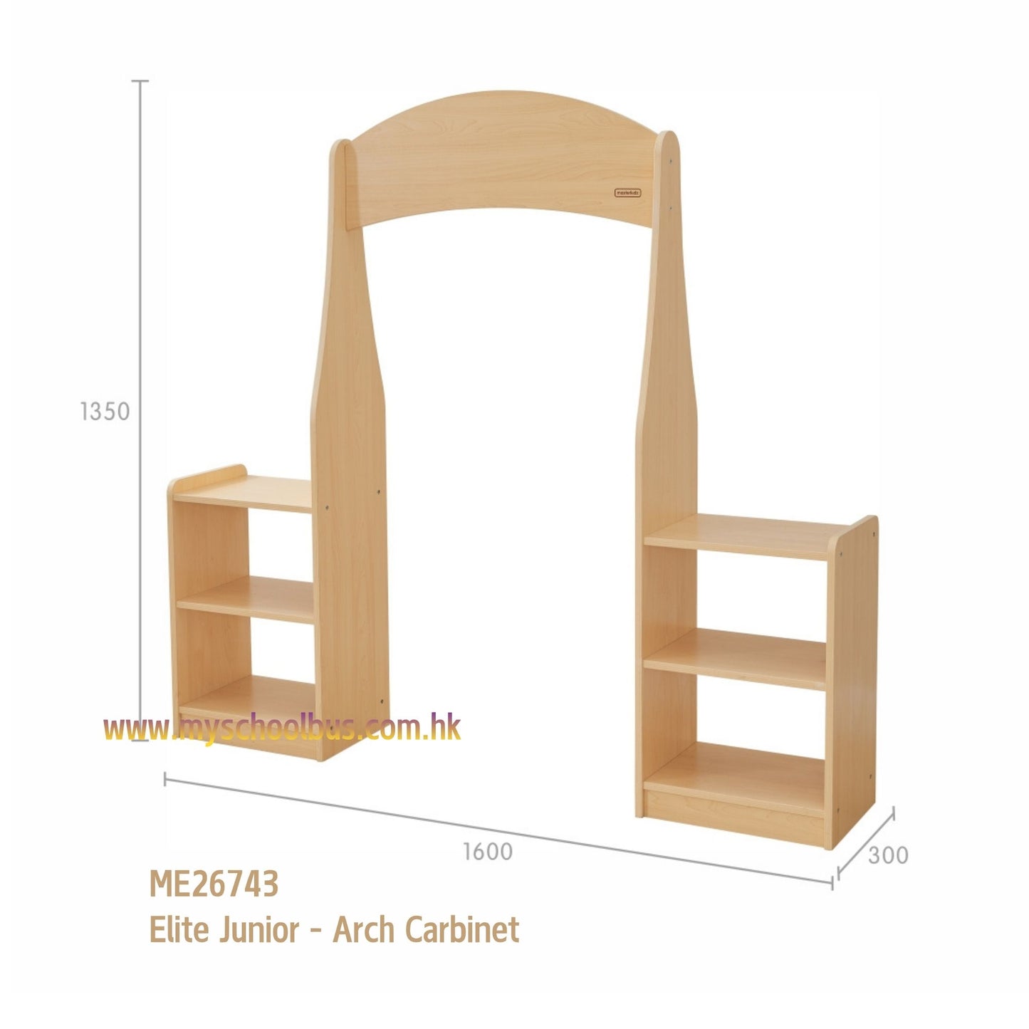 Masterkidz Elite Junior - Arch Carbinet