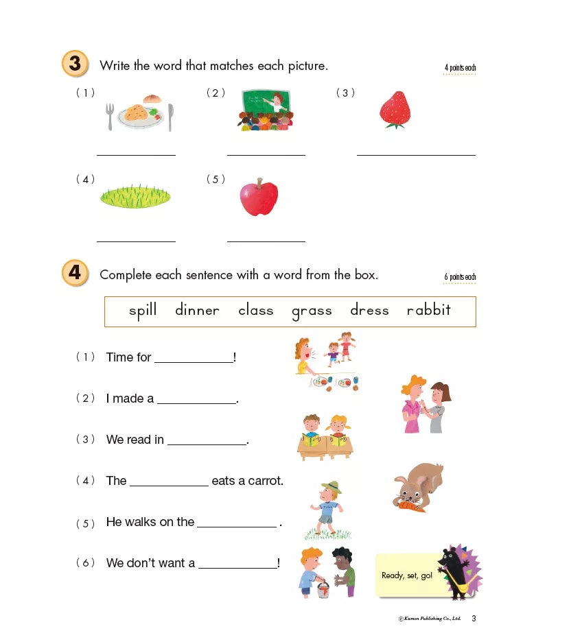 Kumon Writing Workbooks Grade 2 英語寫作練習冊 二年級