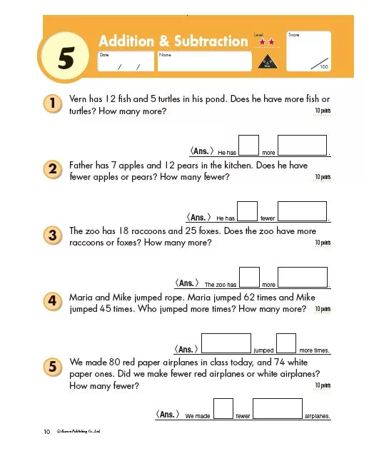 Kumon Math Workbooks Word Problems Grade 2 數學應用題練習冊 二年級