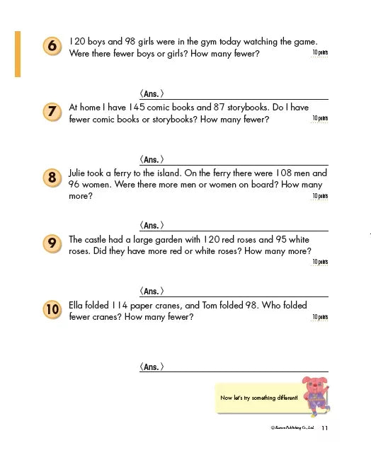 Kumon Math Workbooks Word Problems Grade 2 數學應用題練習冊 二年級