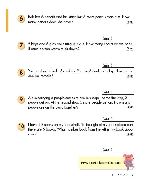 Kumon Math Workbooks Word Problems Grade 2 數學應用題練習冊 二年級