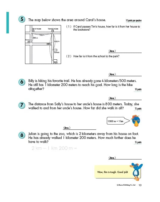 Kumon Math Workbooks Word Problems Grade 3 數學應用題練習冊 三年級
