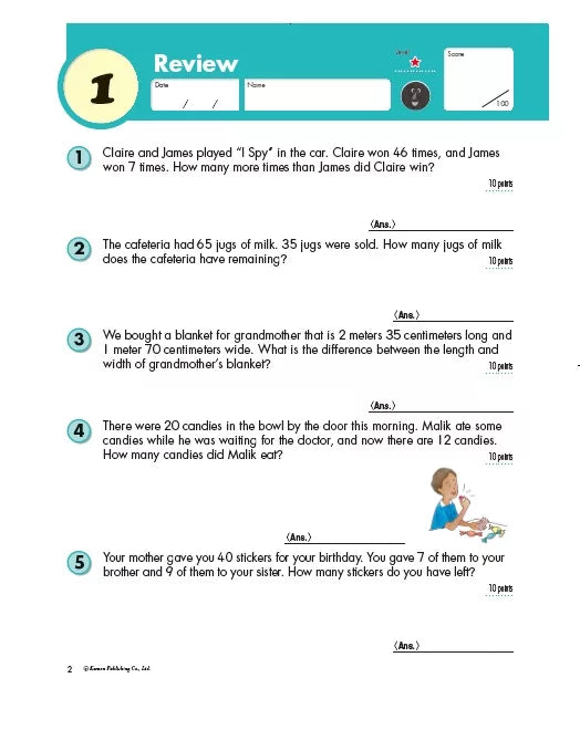 Kumon Math Workbooks Word Problems Grade 3 數學應用題練習冊 三年級